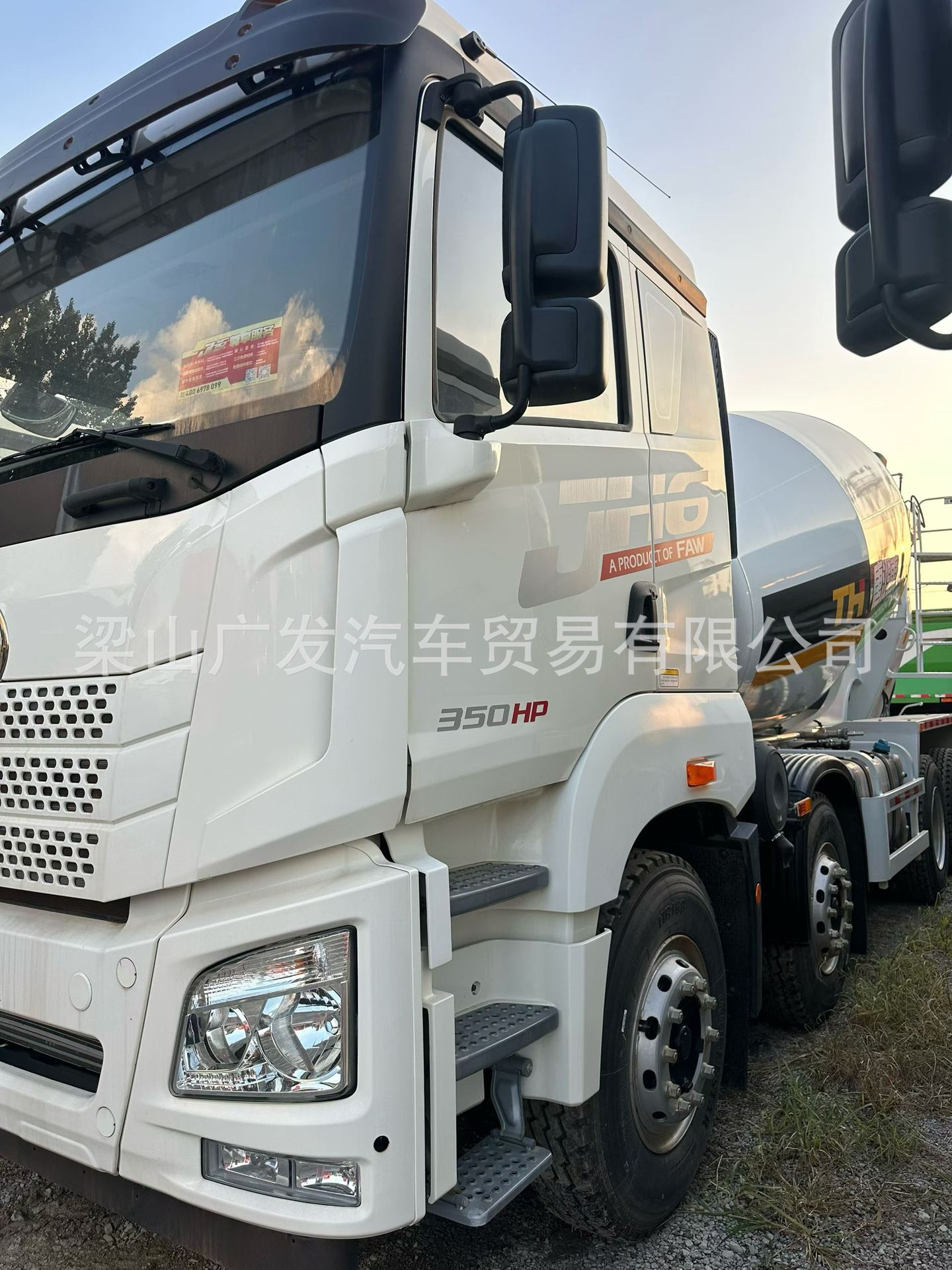 New in stock: JH6 concrete mixer truck with Weichai 350 engine, Tanghong 12-cubic-meter cement mixing and transport truck