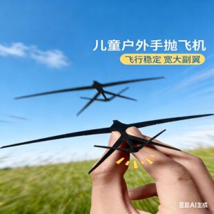 义乌市瀚润科技有限公司