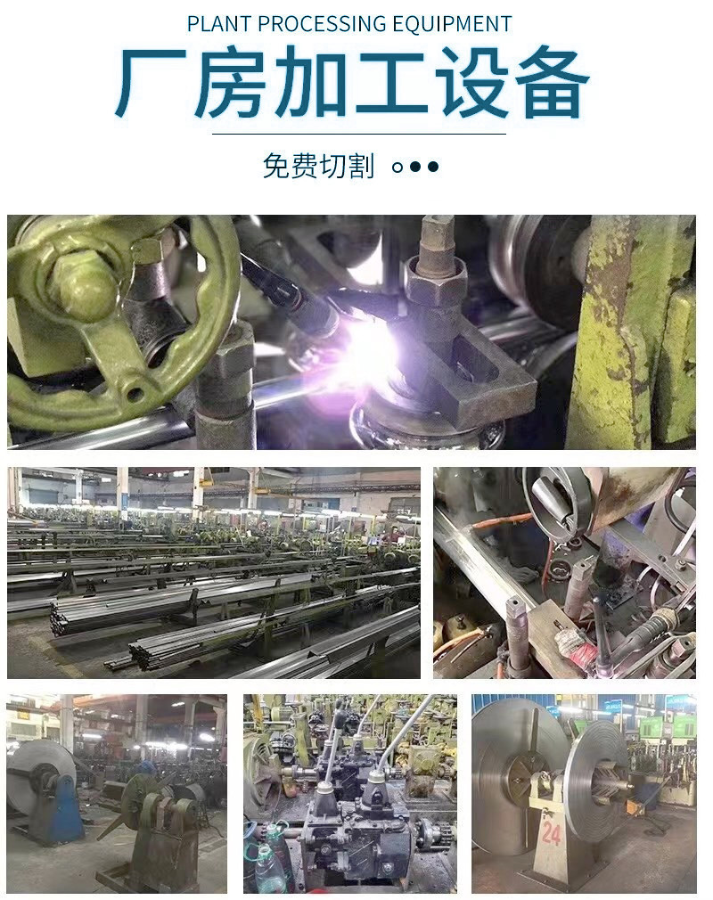 O1CN01QBbbB81fnPHQtowt2_!!2215