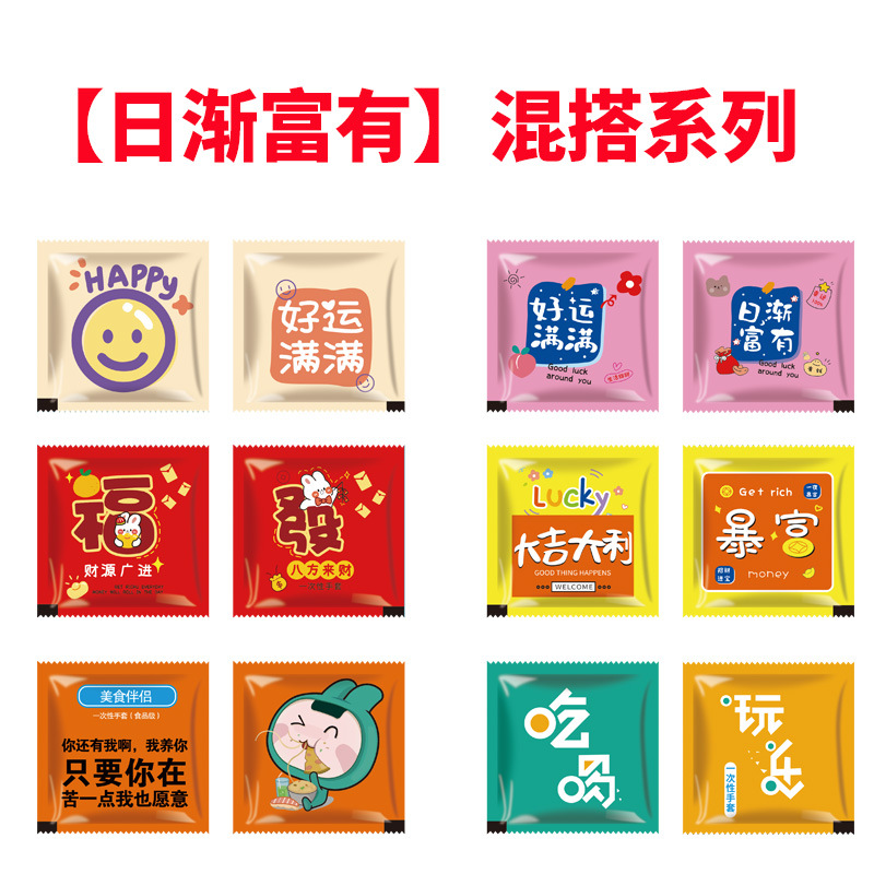 [【 】200 （400 ）]