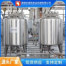 ��׼�������������a�O�� ��ţ�̾��|�C Ͱ�b������ӹ��C��