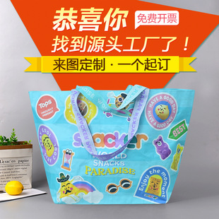 ���ᾎ��������logoС����Ƥ���Ӻ��@�۰������չ��ُ�������