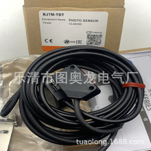 ȫBJ300/100-DDT-P BJ10M/1M/3M/7M/15M-TDT -PDT_P