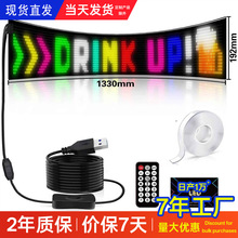 LED������ܛ���S�N������܇�d���V���������ⰲ�b�羳��Ʒ����