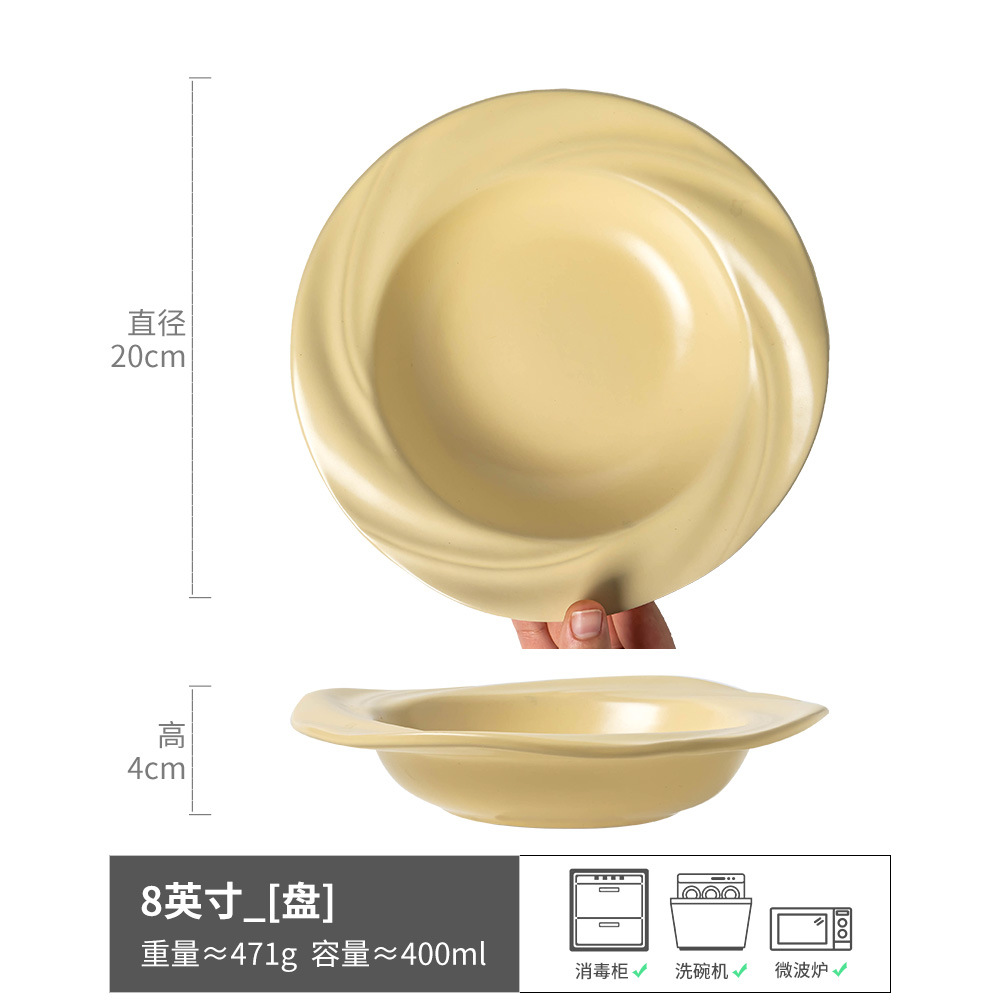 Sombrero de paja, cuencos y platos, colección grande, cerámica retro japonesa, postres occidentales, platos de sopa, bandejas de casa de familia, platos de ensalada al por mayor