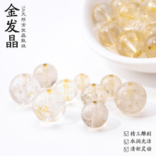 7A��Ȼ��l��ɢ��diy���w�A�����ˮ���ִ�����Ʒ��F؛���l
