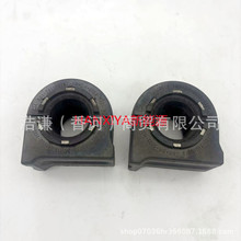 �m������LIXIANG����ԴL7L8L9ǰƽ��U�r���z��X01-29060013