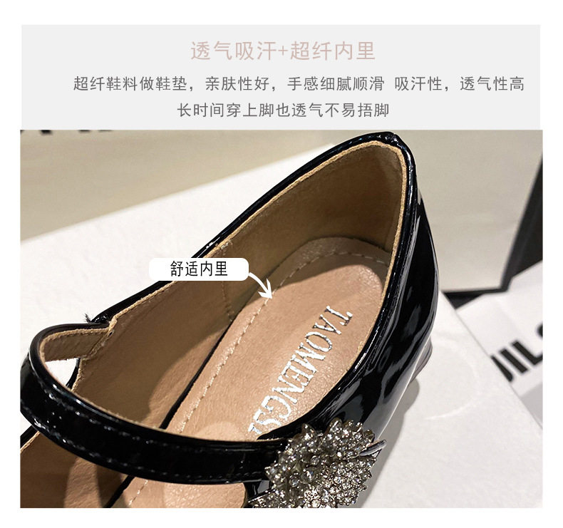 Giày Mary Jane cao gót mũi vuông đính đá hoa, gót thô 3–6 cm — Màu hồng nude, Màu đen chi tiết 9