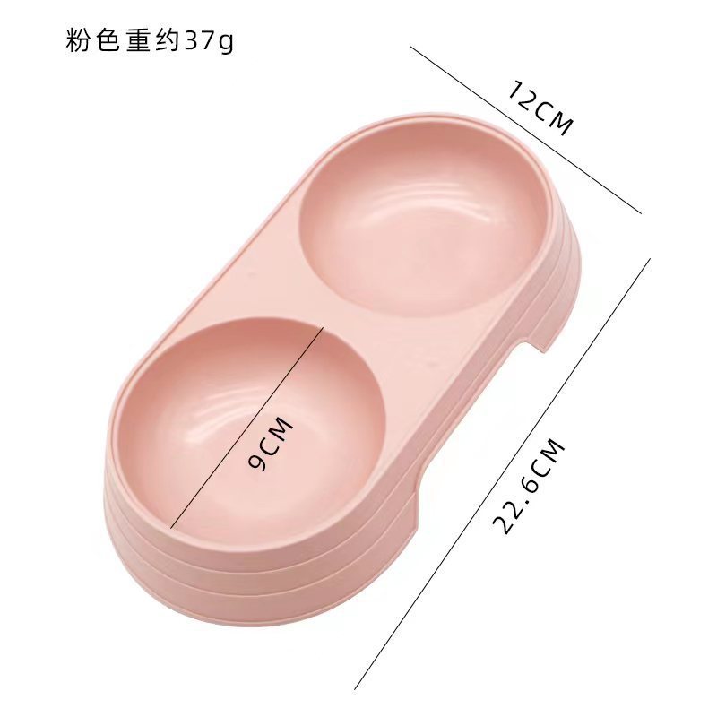 분홍색