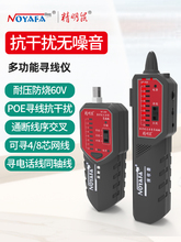 ������NF-268�����x���b�W��Ѳ���x���ɔ_�������W�j�y���x�z�y��