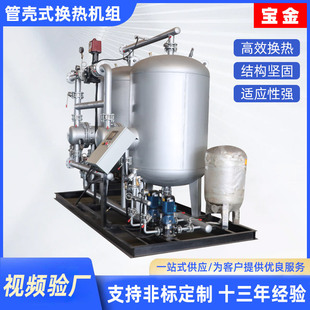 ����ʽ�Q��C�M���{�й�ʽ���������fС�^���켯�К���ʽ��ů�C�M