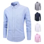 翻领长袖新款新品衬衣
