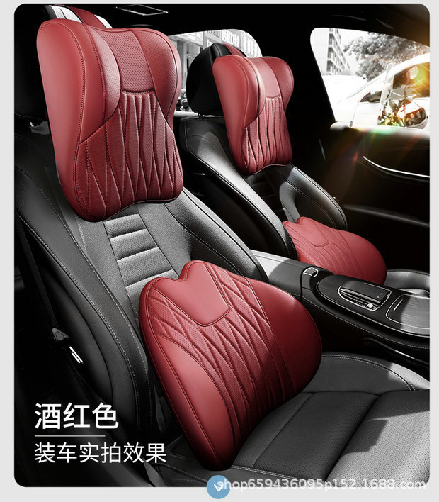 High-End Car Headrest, Neck Pillow, Seat Cushion, Leather Driving Set, Car Lumbar Support Cushion