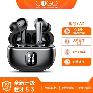 跨境新款A3蓝牙无线耳机运动防水高音质耳机入耳式数显超长续航