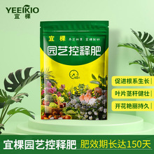 �˿È@ˇ��ጷʴٸ����L���ڶ���;����Ч�Lֲ�ﻨ���LЧ