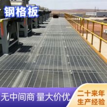 �z���ߵ��廯���S䓸����е�·��ˮ����ˮ������|���w�嶨��