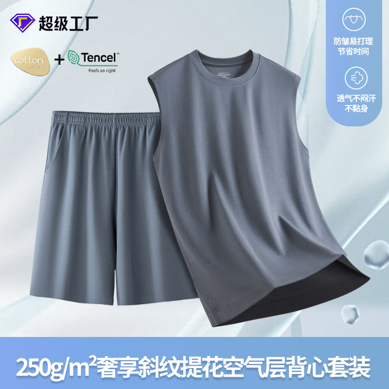 Primavera y verano nueva capa de aire jacquard de sarga tridimensional para hombres puede salir a deportes chaleco antiarrugas traje de pantalones cortos