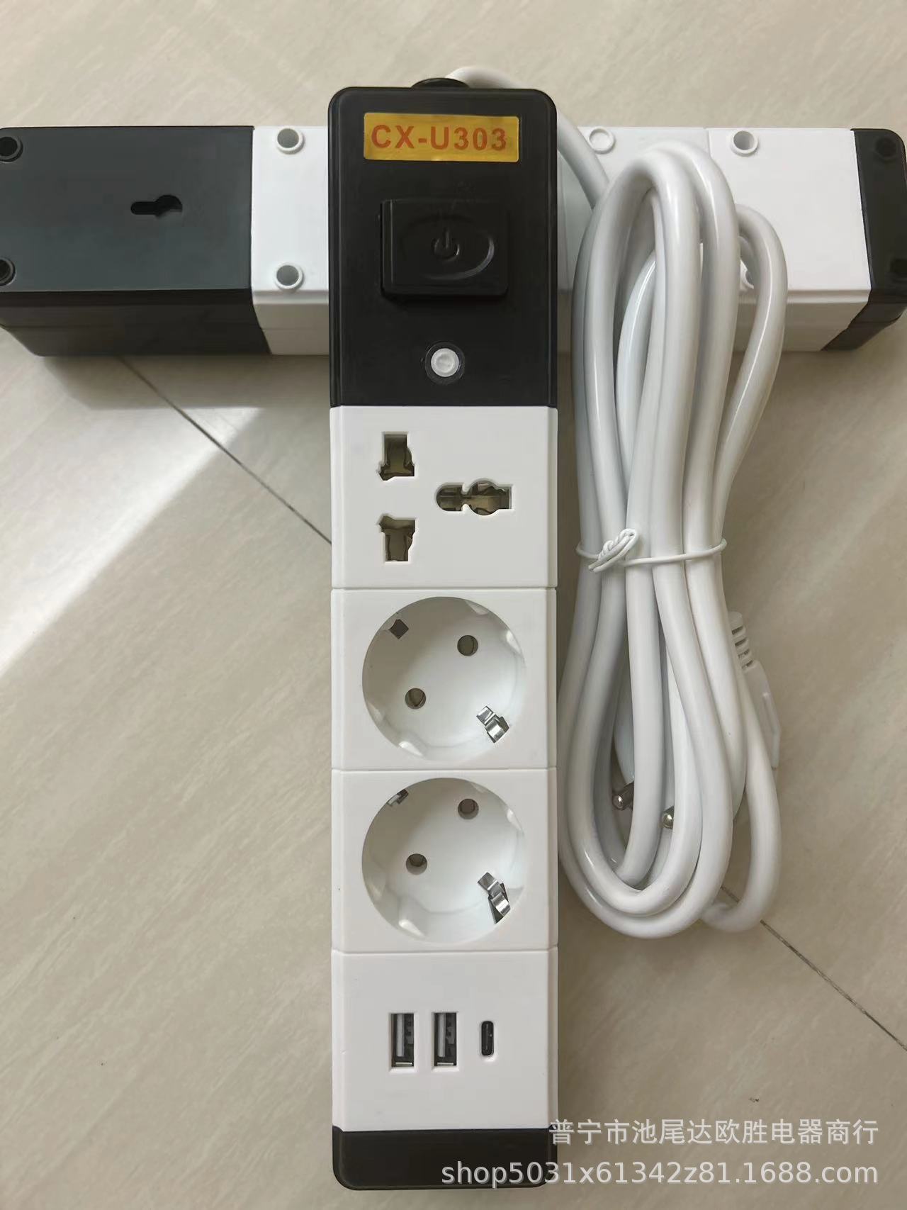 多功能USB插座欧式插线板俄罗斯拖线板泰标德标义乌装柜跨境批发