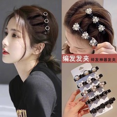 懒人编发神器刘海公主头双层边夹前额发卡侧边夹子碎发夹头饰发饰