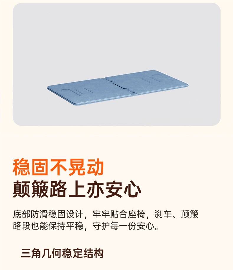 Colorful Zdz01 Car-Mounted Small Folding Table, Children's Study Table, In-Car Table Board for Writing Homework, Portable