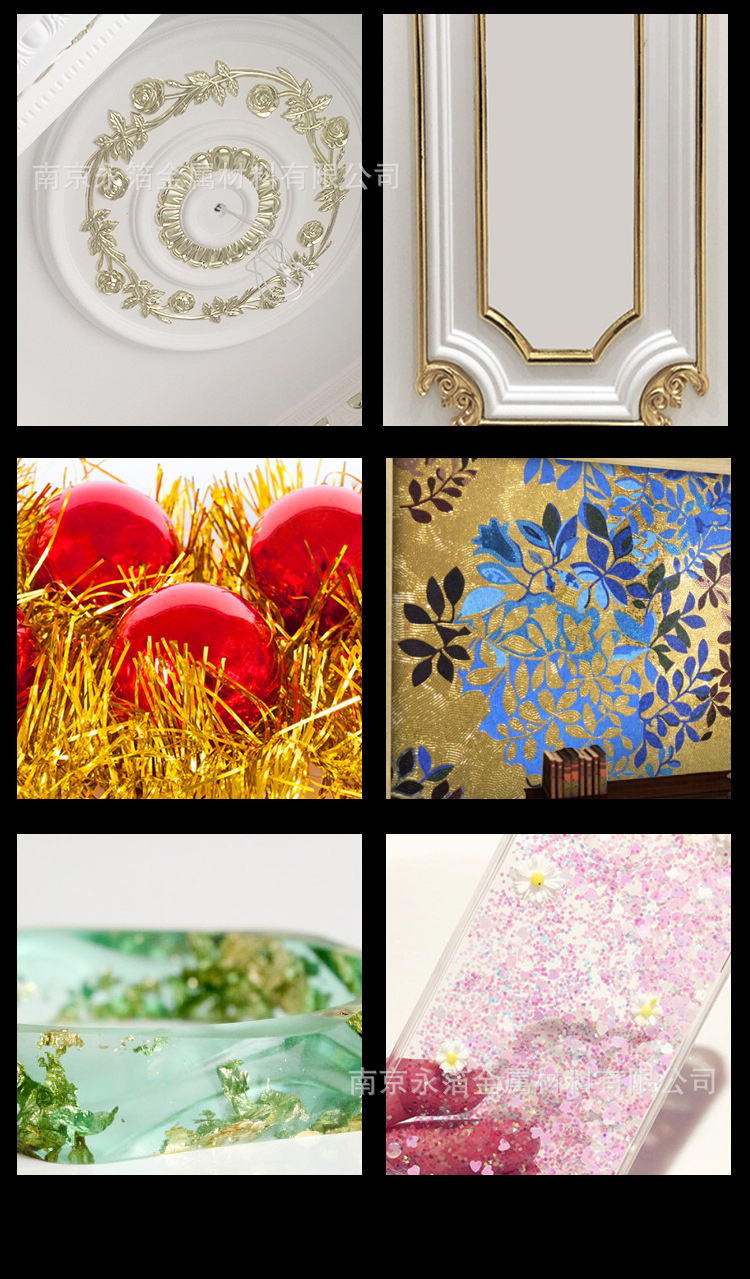 台湾金箔 (12).jpg