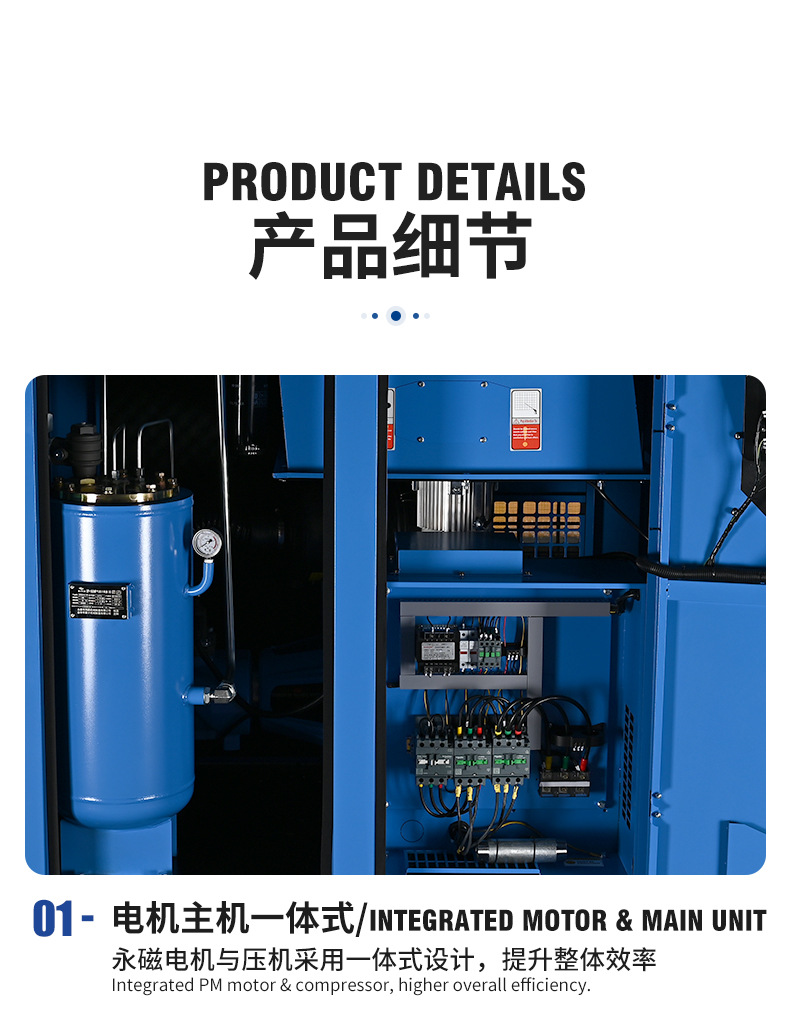 Industrial Frequency Screw-Type Air Compressor, High-Pressure Industrial-Grade Air Compressor, Air Pump, Air Compressor