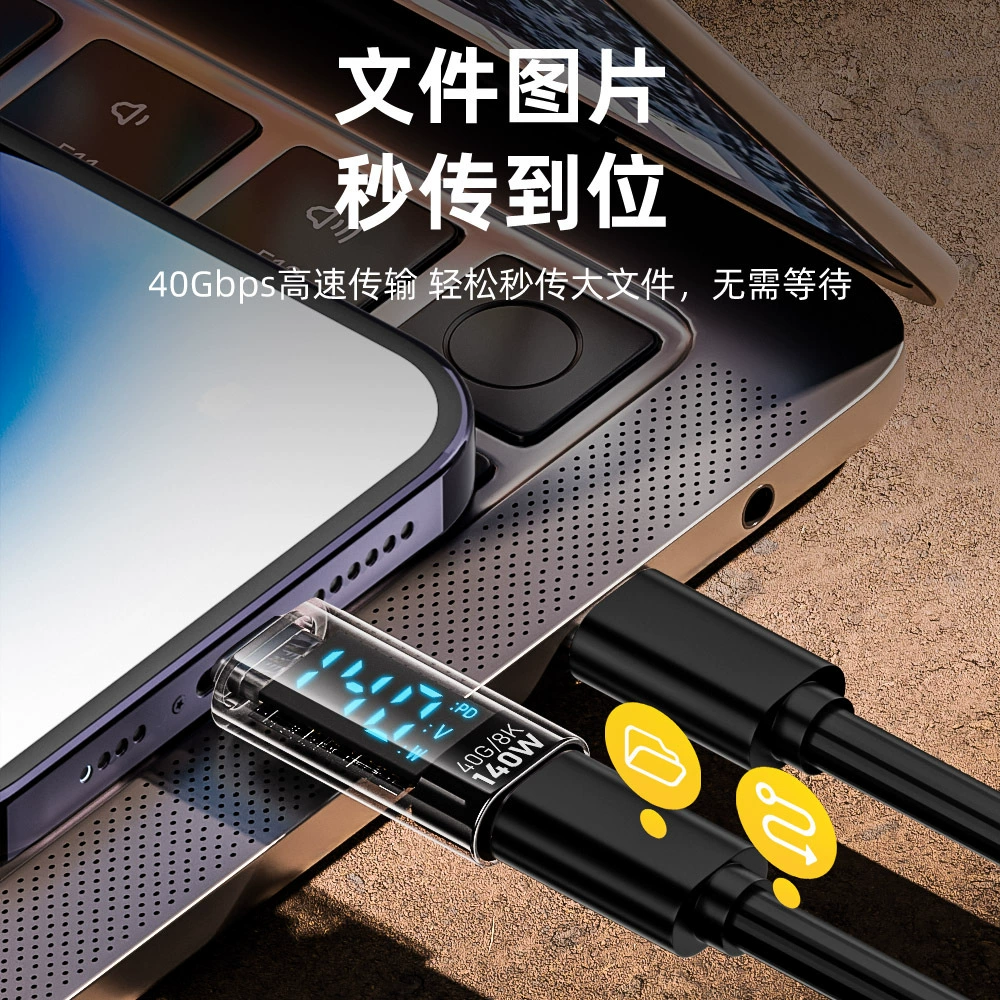 Переходник Apple Lightning ↔ Type‑C с цифровым дисплеем, быстрая зарядка 140 Вт, светло‑голубой/чёрный