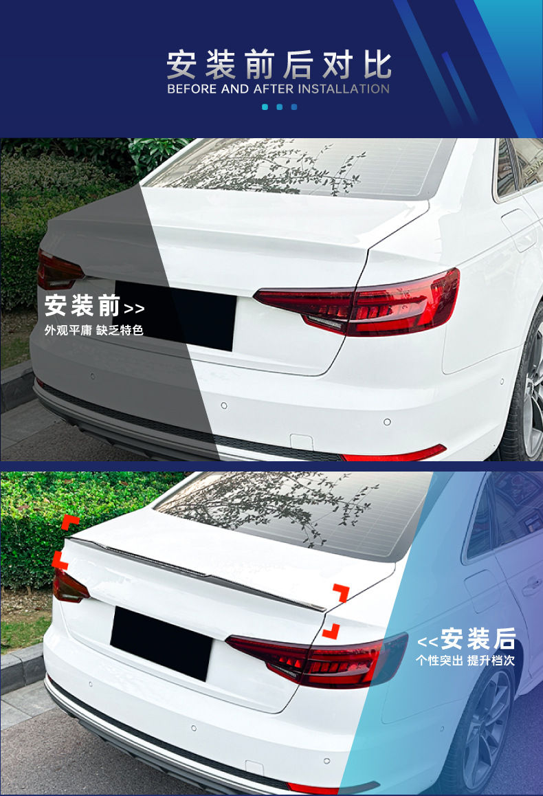 Applicable to Audi A4 B9 S4 2017-2024 M4 model top wing tail duckling tail fixed wing modification parts