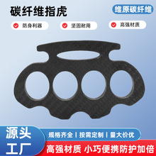 ̼�w�S����� ��̼�w�S���μ�ָ��CNC�ӹ��ߏ���̼�w�S����� ��