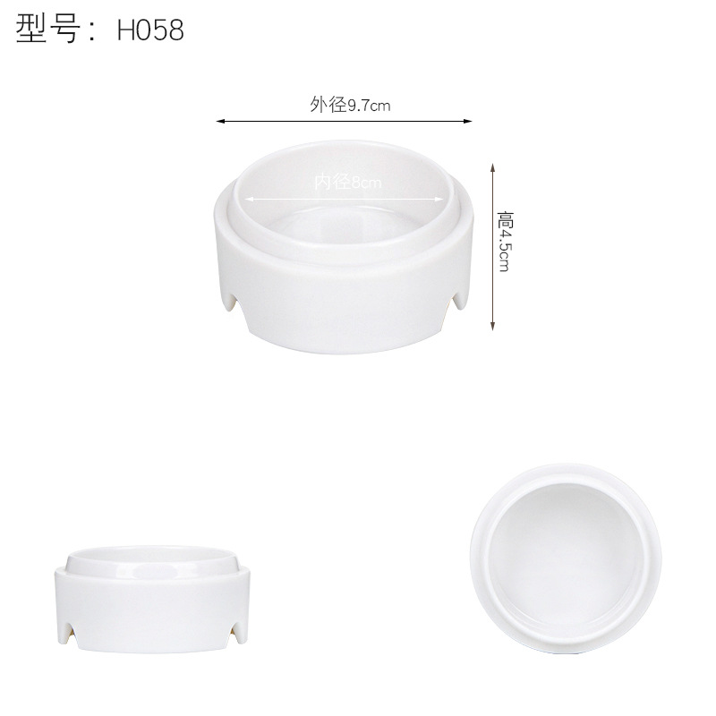 화이트 H058