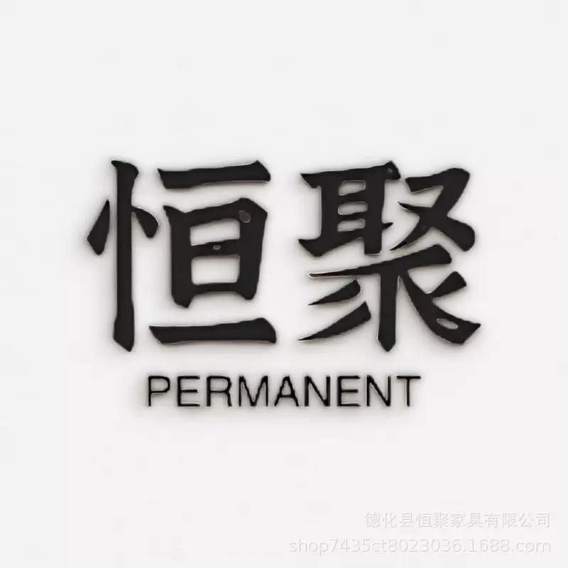 工厂直销意式轻奢踏脚门口换鞋凳沙发凳子软凳皮凳子商用代发专用