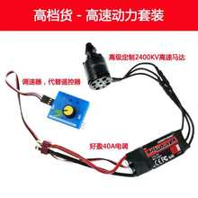 ��ģ2212xxd20a 30a 40a�oˢ늙C��{�̶������S�{�����������b