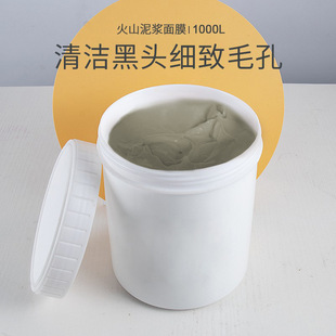 ���Q���Ƽӹ���ɽ���{��Ĥ�坍���Ϳ���ȥ���^���^�۴�����Ժ��Ĥ