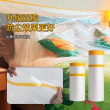 �b�޷��mĤ�Ҿ����w���m���o����Ĥһ���ԼӺ���������p�z���mĤ