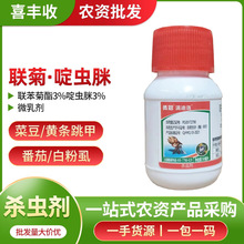 6%x50rșVVxѰ׷ʭ˶Slךx