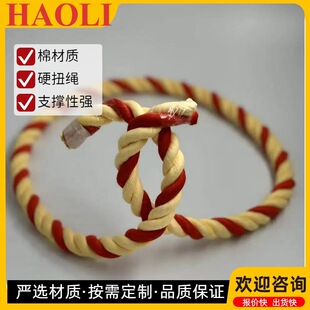 15mm��ɫ���ɟo䓽zӲŤ�K��������w�PŤ�K��������玧�K���K
