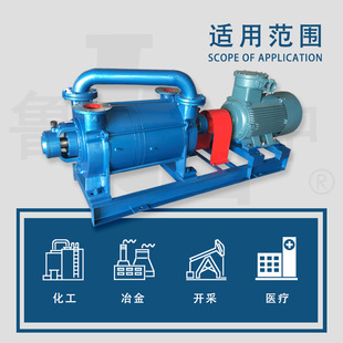 2SK-20�ɼ�ˮ�hʽ��ձô�⇊��C�M�S�ҹ����Ͳ����в�ɽˮ��