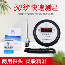 ˮ�a�Bֳˮ��Ӌ�yˮ����Ӕ��@���֜ض�Ӌ�߾��ȹ��I�Üضȱ��~��