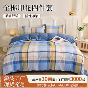 �¿���{�����yȫ�޴�����Ʒ�ļ��״���ʽ�{ɫ��Ůͬ���p��