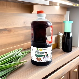 �{���t��ɳ����800ml�`֥�Ͼ��FƤʯ��ζ�O�r����ˏN���YƷ