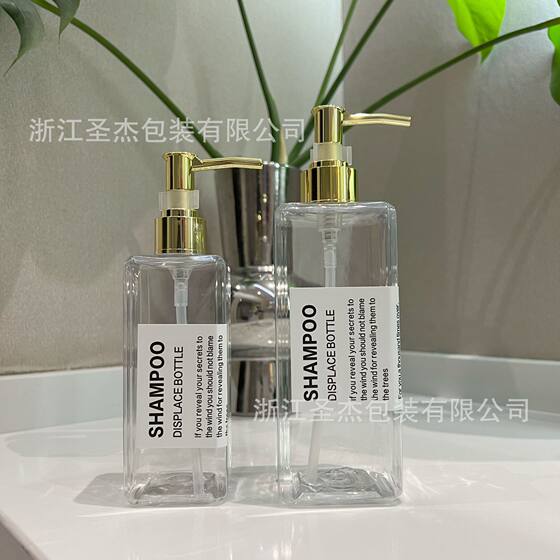 250ml plastic PET transparent body baby bottle 500ml large capacity shampoo press bottle shower gel square bottle