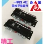 平稳精密升降机械同步阀