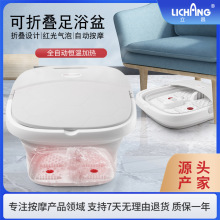 ����늄Ӱ�Ħ���_Ͱ����ȫ�Ԅӎ�늼ӟ�a���¿��B����ԡϴ�_��