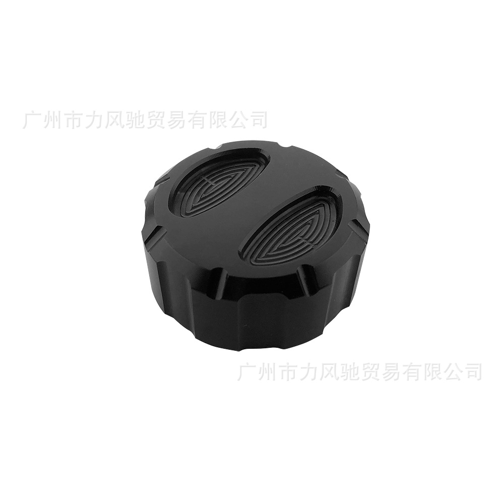 Aplicable a Yamaha FZ1 FZ6 FZ8 2009 - 2015 modificación de freno delantero cubierta de bomba cubierta trasera del tanque de aceite