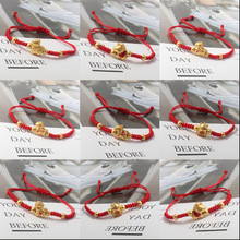 �R��tɫ����ִ�2026�ֹ��������K�������ʽ������H�Y��t�KŮ