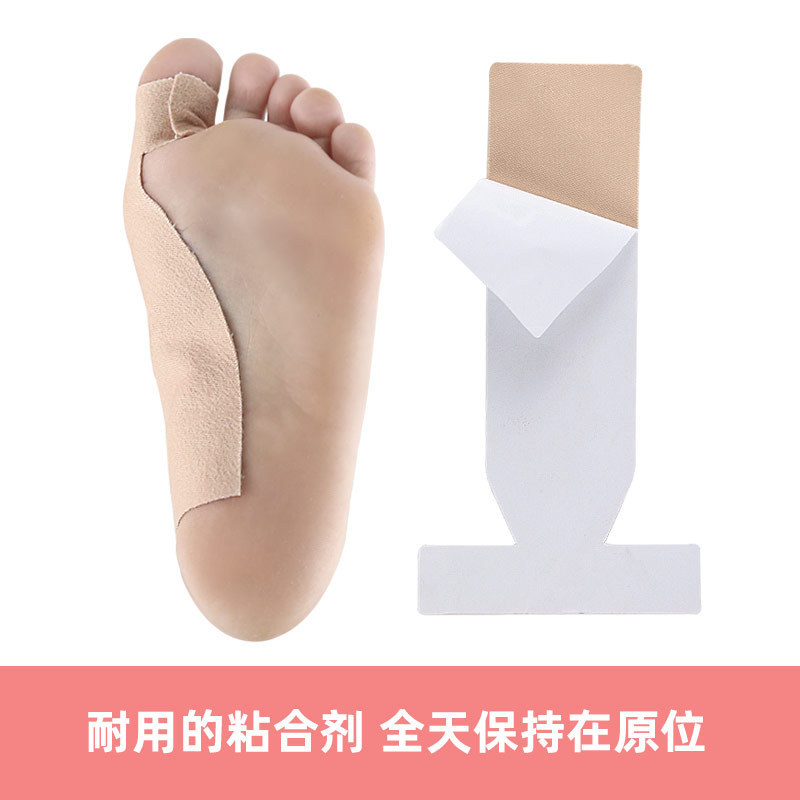 足の指の大きいTバンドの型は弾力性の大きい粘りの指の器を適用して足の指に引っ張って外反りのカーキ色を是正することができます。|undefined