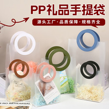 现货pvc透明手提袋pp塑料手提袋喜糖伴手礼袋子婚庆礼品袋定制