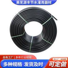 110PE������ ��ɫ����ϩpe�� ͨӍ��|����ܹ�ˮ��pe�oˮ��