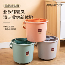 塑料地拖桶拖把桶拖布甩干水桶长方形平板海绵沥水家用老式墩悟品