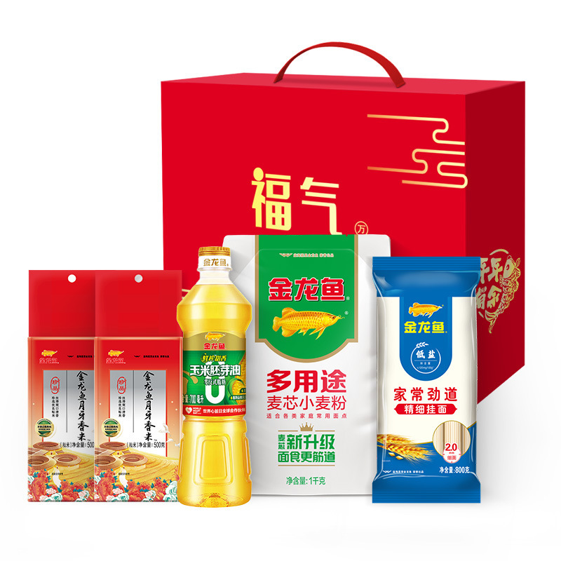 アロワナ食用油ギフトボックス、大豆油と米の組み合わせ、穀物と油のギフトパック、従業員向けギフト、記念品|undefined